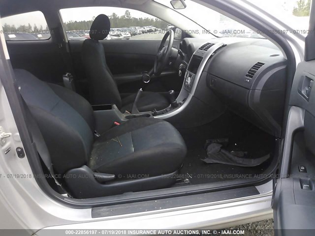 JTKDE177160088487 - 2006 TOYOTA SCION TC 银色 照片 5