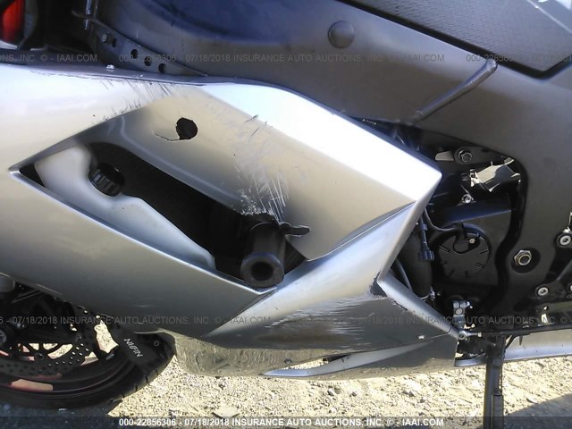 JKAZX4P167A013312 - 2007 KAWASAKI ZX600 P SILVER photo 9