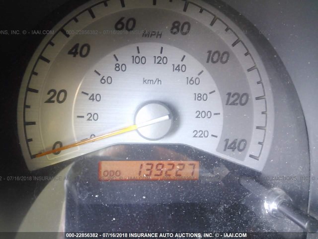 JTKDE167780269615 - 2008 TOYOTA SCION TC 白色 照片 7