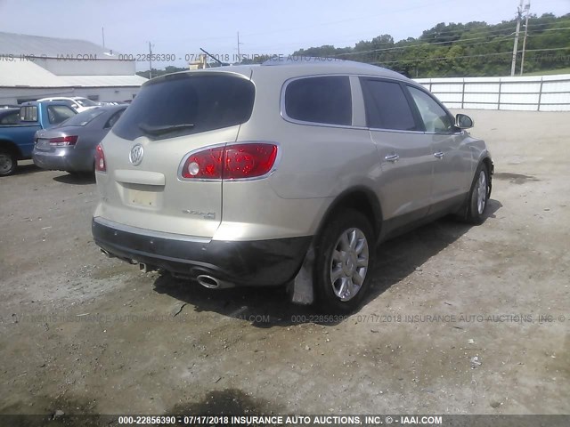 5GAKVBED8BJ261196 - 2011 BUICK ENCLAVE CXL თაფლისფერი ფოტო 4