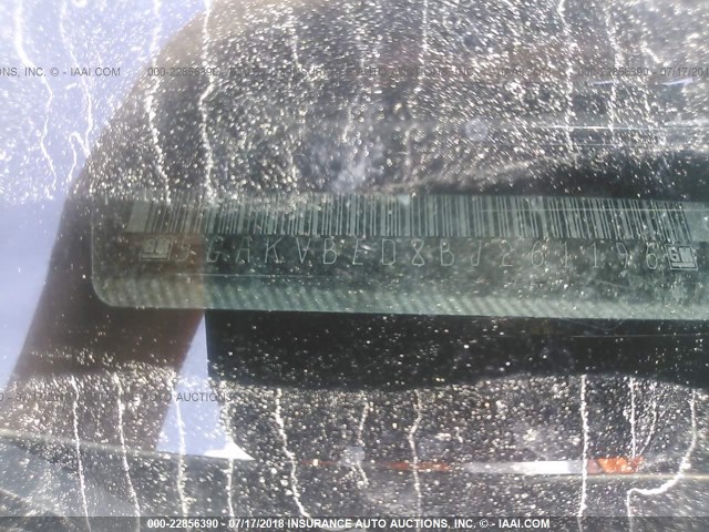 5GAKVBED8BJ261196 - 2011 BUICK ENCLAVE CXL თაფლისფერი ფოტო 9