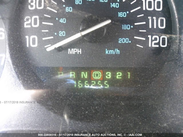 2G4WB52K6Y1220903 - 2000 BUICK REGAL LS 白色 照片 7