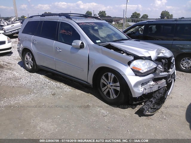 4JGBF71E58A307336 - 2008 MERCEDES-BENZ GL 450 4MATIC SILVER photo 1