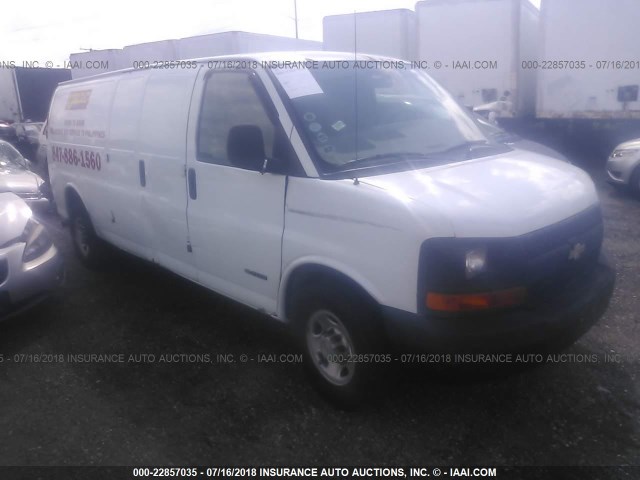 1GCGG29V051235178 - 2005 CHEVROLET EXPRESS G2500  WHITE photo 1