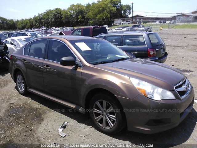 4S3BMBB67C3025684 - 2012 SUBARU LEGACY 2.5I PREMIUM BROWN photo 1