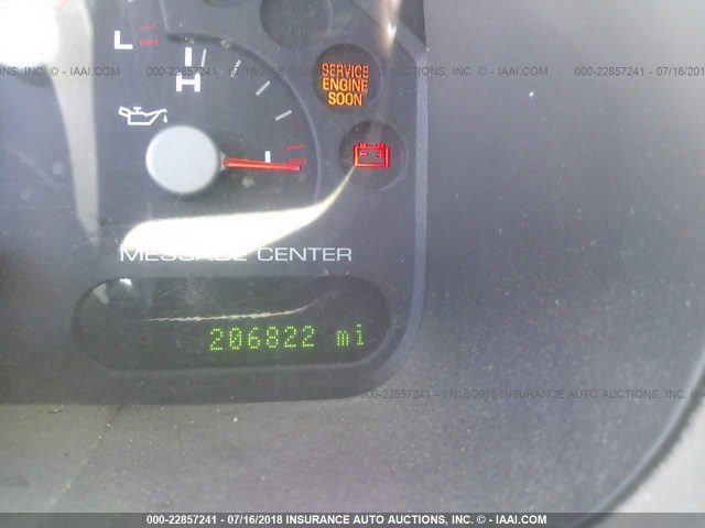 1FMDU73W15UA34085 - 2005 FORD EXPLORER XLT/XLT SPORT/NBX 白色 照片 7