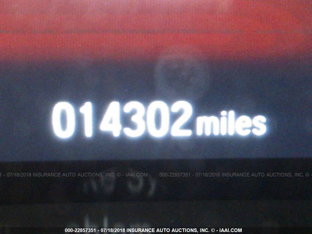 2HGFC1F76GH645416 - 2016 HONDA CIVIC EXL 白色 照片 7