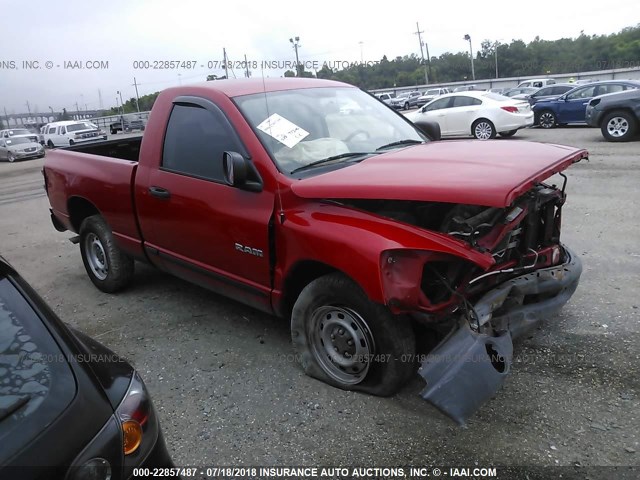 1D7HA16K88J108926 - 2008 DODGE RAM 1500 ST RED photo 1