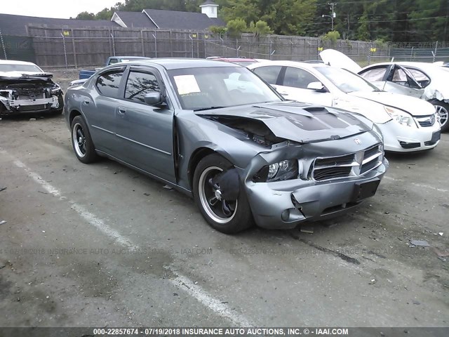 2B3KA53H27H654428 - 2007 DODGE CHARGER R/T GRAY photo 1