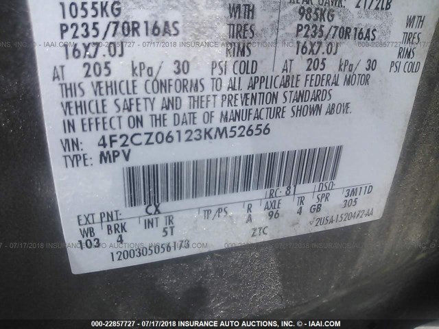 4F2CZ06123KM52656 - 2003 MAZDA TRIBUTE ES 灰色 照片 9