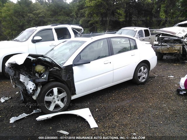 1G8AL58F87Z141951 - 2007 SATURN ION LEVEL 3 WHITE photo 2