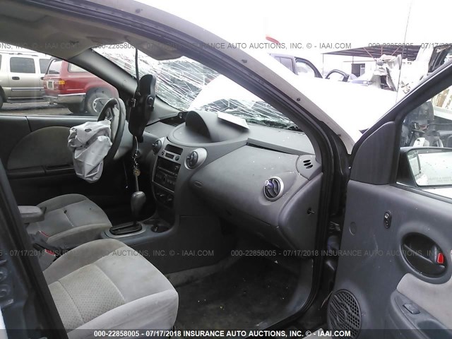 1G8AL58F87Z141951 - 2007 SATURN ION LEVEL 3 WHITE photo 5
