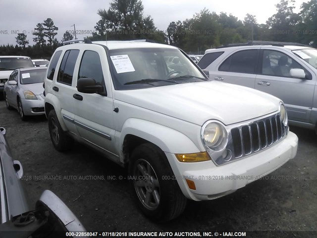 1J4GK58K66W133616 - 2006 JEEP LIBERTY LIMITED WHITE photo 1