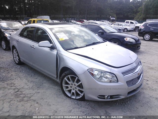 1G1ZE5EB8AF321825 - 2010 CHEVROLET MALIBU LTZ ვერცხლისფერი ფოტო 1