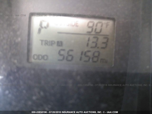 5TFRX5GN8GX073202 - 2016 TOYOTA TACOMA ACCESS CAB/SR/SR5 თეთრი ფოტო 7