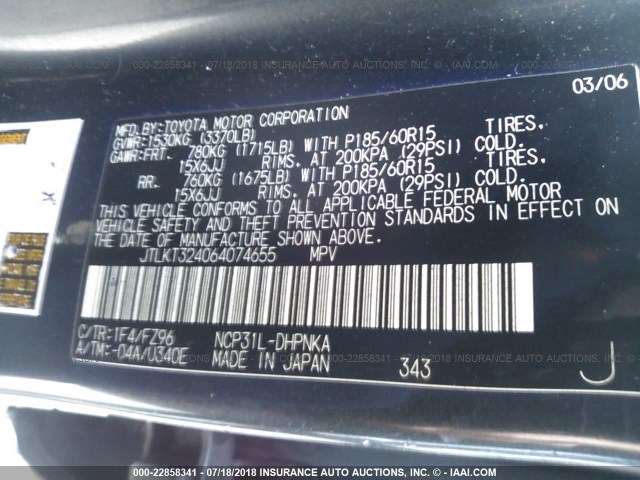 JTLKT324064074655 - 2006 TOYOTA SCION XB ნაცრისფერი ფოტო 9