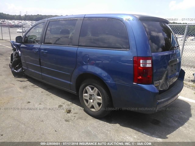 2D4RN4DE8AR475833 - 2010 DODGE GRAND CARAVAN SE BLUE photo 3