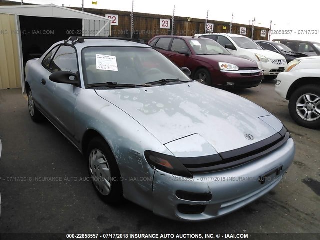 JT2AT86F1N0095836 - 1992 TOYOTA CELICA ST Light Blue photo 1