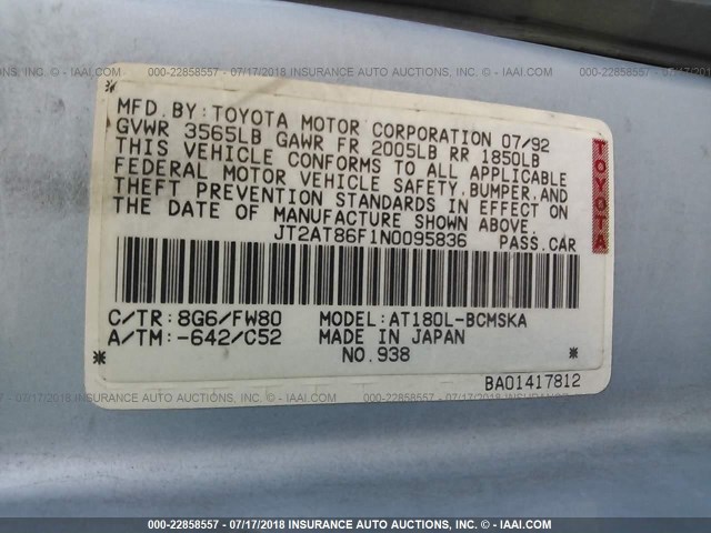 JT2AT86F1N0095836 - 1992 TOYOTA CELICA ST Light Blue photo 9