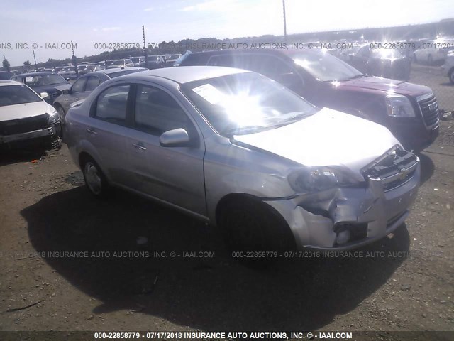 KL1TG56E69B314463 - 2009 CHEVROLET AVEO LT SILVER photo 1