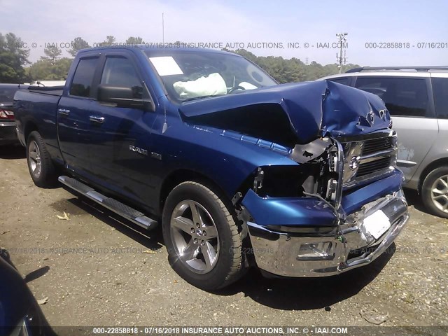 1D7RB1GT7AS169872 - 2010 DODGE RAM 1500 BLUE photo 1