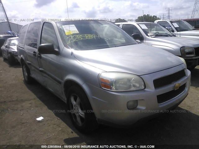 1GNDV23177D189825 - 2007 CHEVROLET UPLANDER LS Gümüş foto 1
