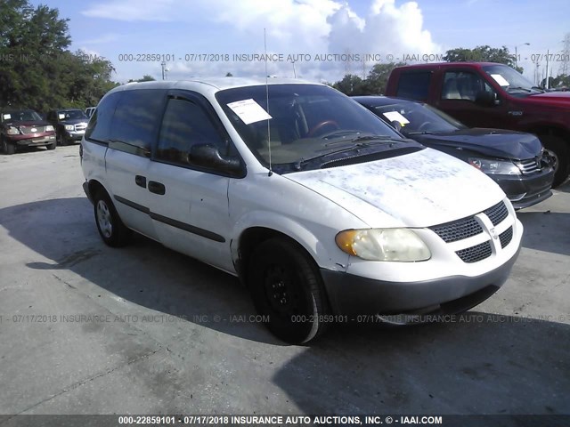 1D8GP25333B238315 - 2003 DODGE CARAVAN SE WHITE photo 1