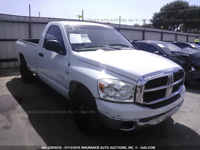 1D7HA16218J119461 - 2008 DODGE RAM 1500 SLT WHITE photo 1