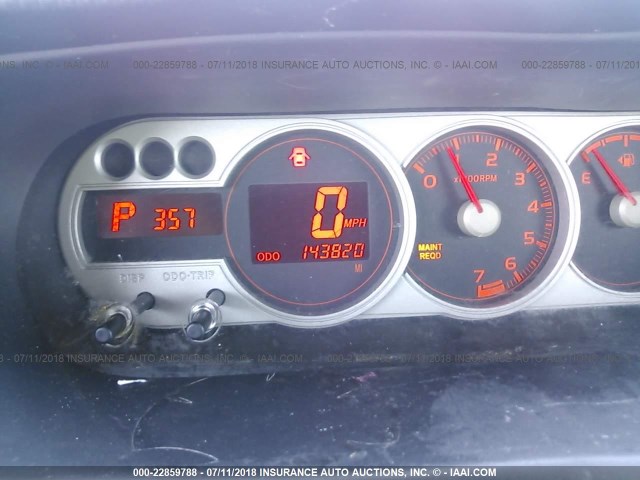 JTLKE50E181015149 - 2008 TOYOTA SCION XB იასამნისფერი ფოტო 7