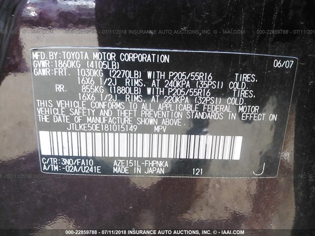 JTLKE50E181015149 - 2008 TOYOTA SCION XB იასამნისფერი ფოტო 9