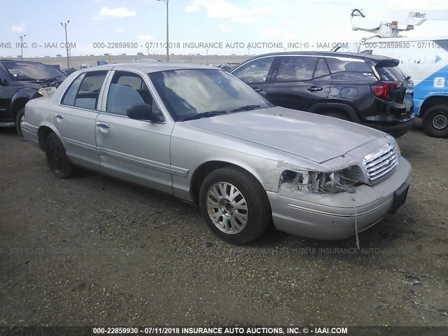 2FAFP74WX3X197624 - 2003 FORD CROWN VICTORIA LX GRAY photo 1