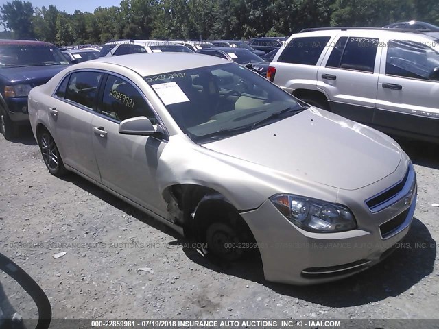 1G1ZJ57B094199350 - 2009 CHEVROLET MALIBU 2LT GRAY photo 1