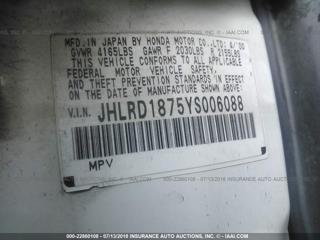 JHLRD1875YS006088 - 2000 HONDA CR-V SE/EX 白色 照片 9