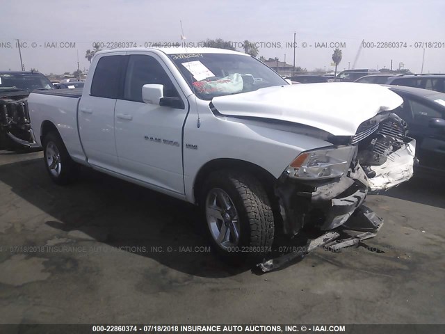 1C6RD6HT9CS289991 - 2012 DODGE RAM 1500 SPORT WHITE photo 1