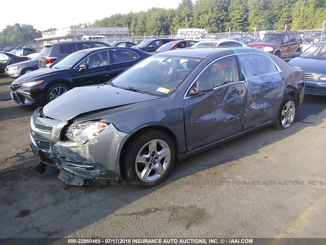 1G1ZH57B894265154 - 2009 CHEVROLET MALIBU 1LT 蓝色 照片 2