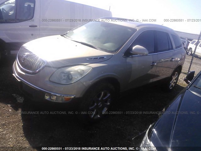 5GAER23768J126631 - 2008 BUICK ENCLAVE CXL GOLD photo 2