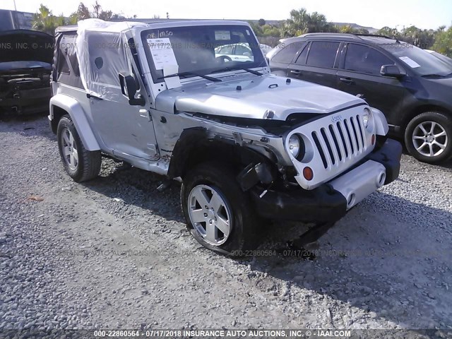 1C4AJWBG2CL188098 - 2012 JEEP WRANGLER SAHARA SILVER photo 1