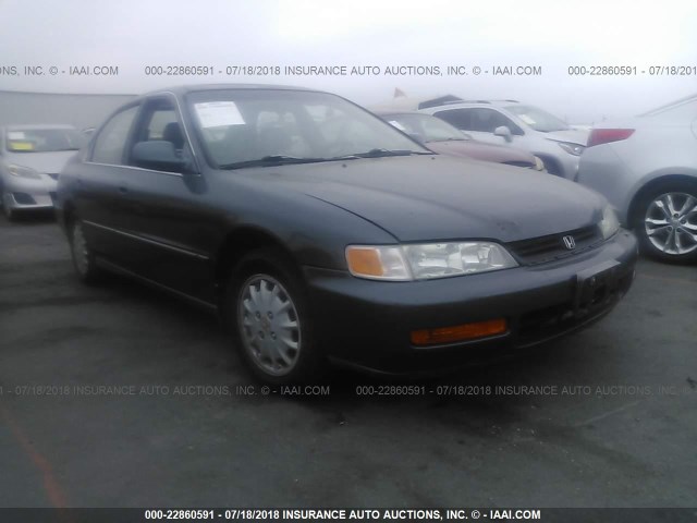 1HGCD5662VA113932 - 1997 HONDA ACCORD EX/EX-R GREEN photo 1