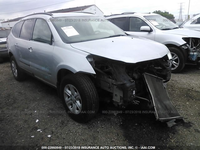 1GNER13D39S168031 - 2009 CHEVROLET TRAVERSE LS SILVER photo 1