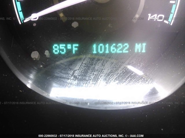 1G1ZC5E05CF254088 - 2012 CHEVROLET MALIBU 1LT 白色 照片 7