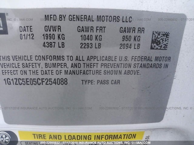 1G1ZC5E05CF254088 - 2012 CHEVROLET MALIBU 1LT 白色 照片 9