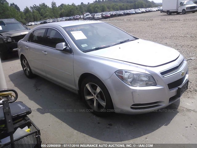1G1ZC5E12BF228443 - 2011 CHEVROLET MALIBU 1LT 银色 照片 1