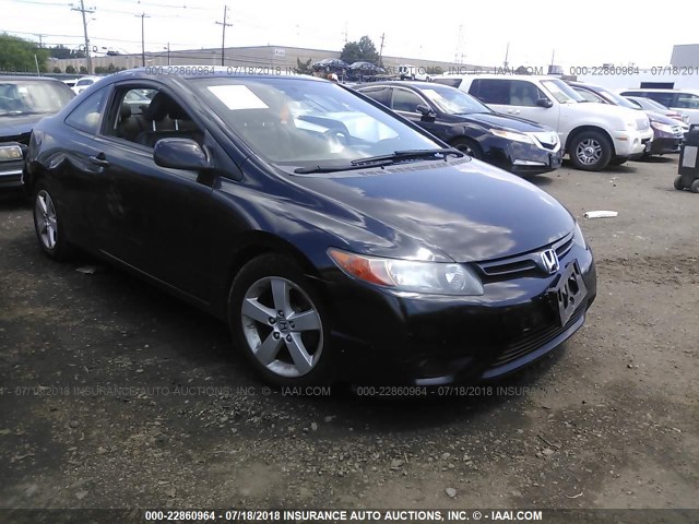 2HGFG12978H573039 - 2008 HONDA CIVIC EXL BLACK photo 1