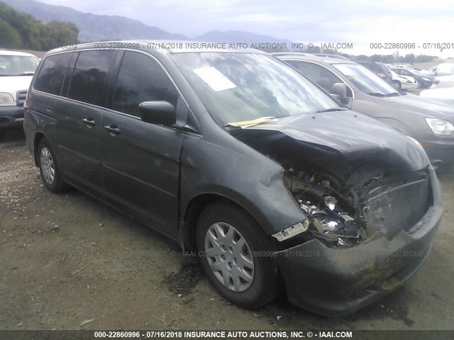 5FNRL38217B090986 - 2007 HONDA ODYSSEY LX GRAY photo 1