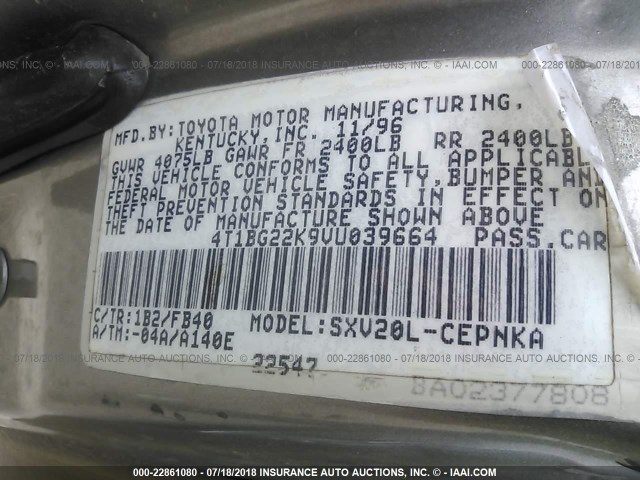 4T1BG22K9VU039664 - 1997 TOYOTA CAMRY CE/LE/XLE 棕色 照片 9