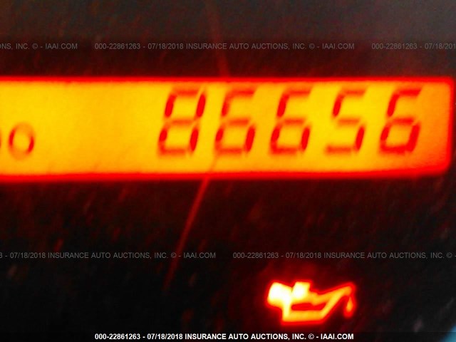 5TEUU42N49Z600264 - 2009 TOYOTA TACOMA ACCESS CAB Күміс фото 7