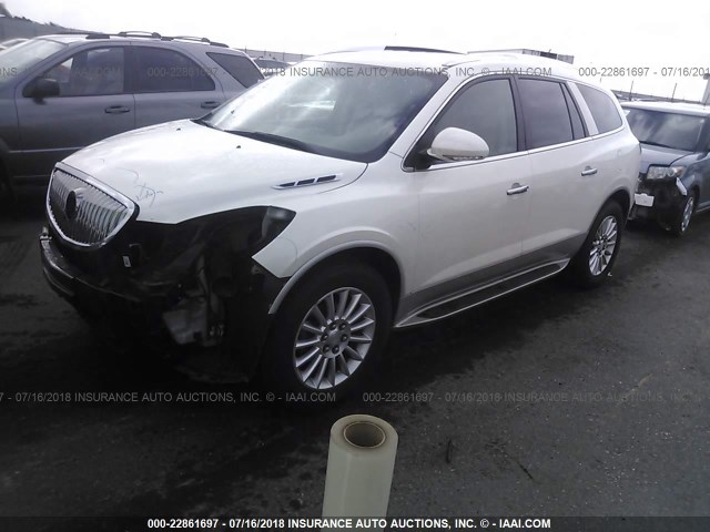 5GAKVBED0BJ341057 - 2011 BUICK ENCLAVE CXL WHITE photo 2