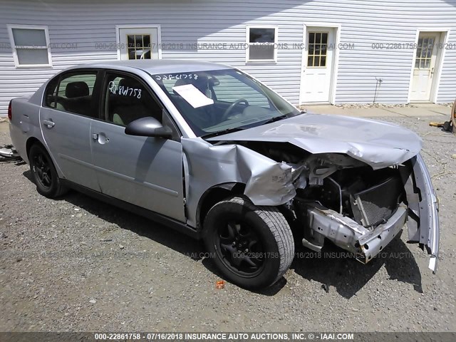 1G1ZT52815F334548 - 2005 CHEVROLET MALIBU LS SILVER photo 1