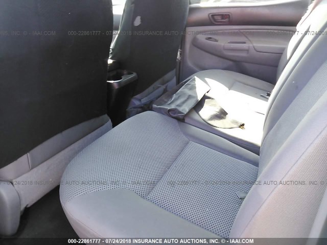 3TMLU4EN6EM134237 - 2014 TOYOTA TACOMA DOUBLE CAB თეთრი ფოტო 8