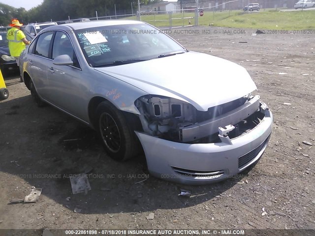 2G1WB58K081239368 - 2008 CHEVROLET IMPALA LS SILVER photo 1